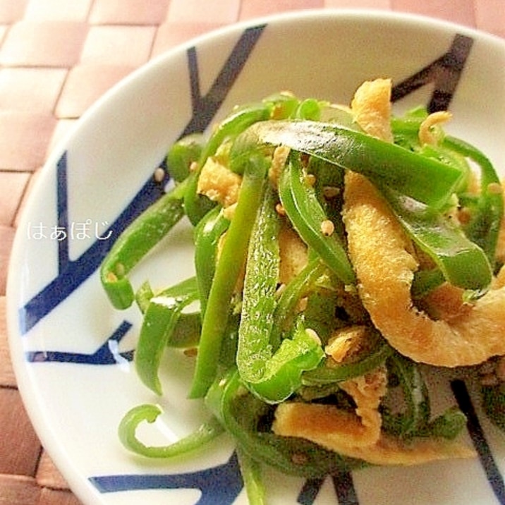 作り置きおかず♪ピーマンと油揚げの中華風炒め